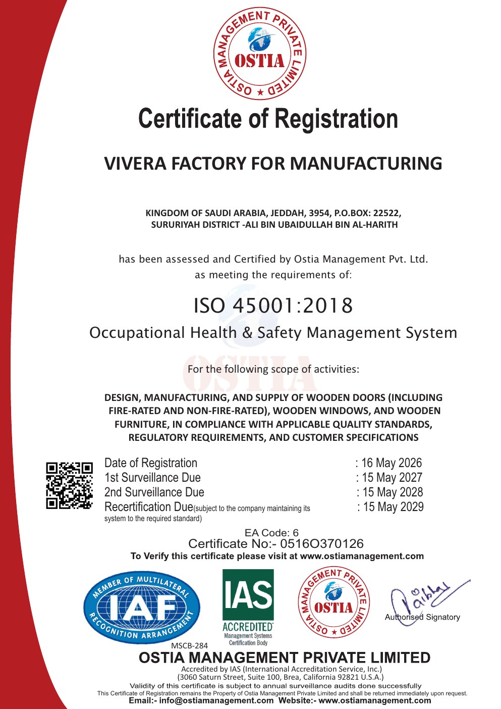 شهادة ISO 45001:2018 للصحة والسلامة المهنية